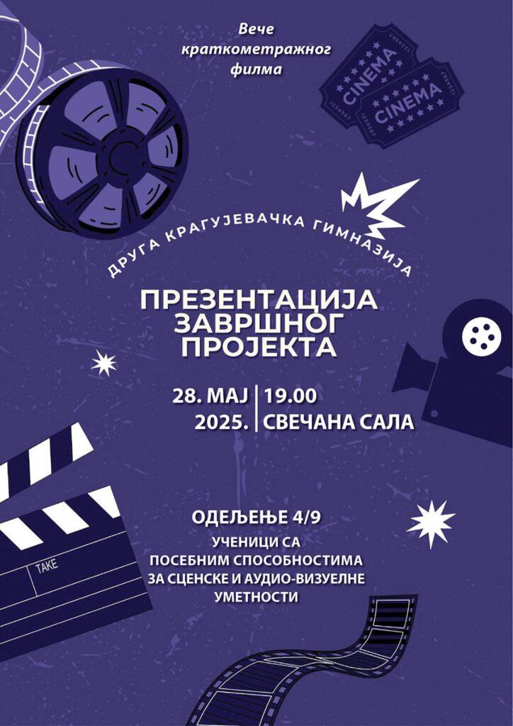 пзп