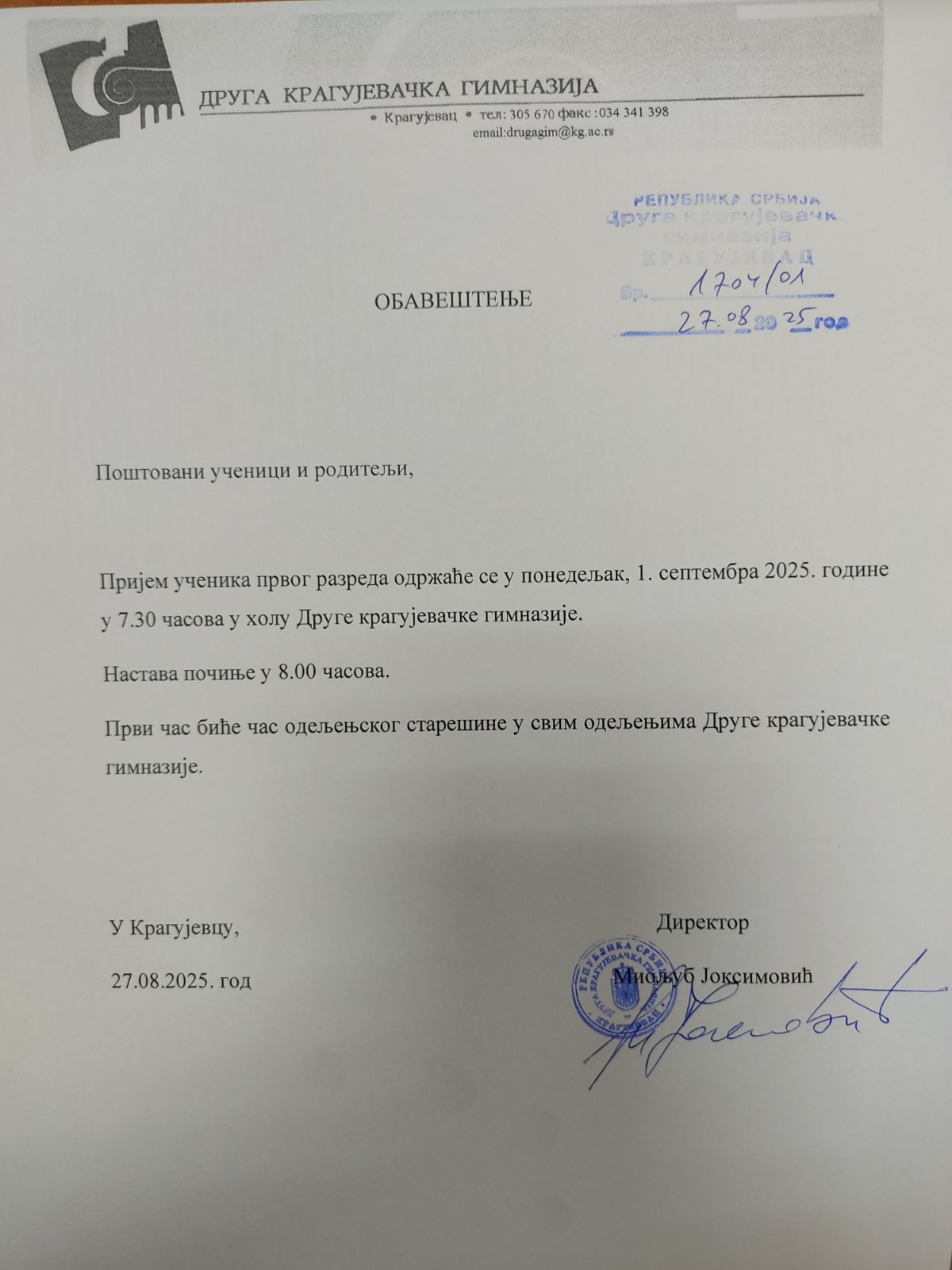 Docekprvaka