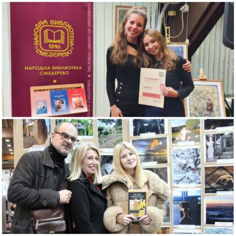 стиховизија3 стиховизија3