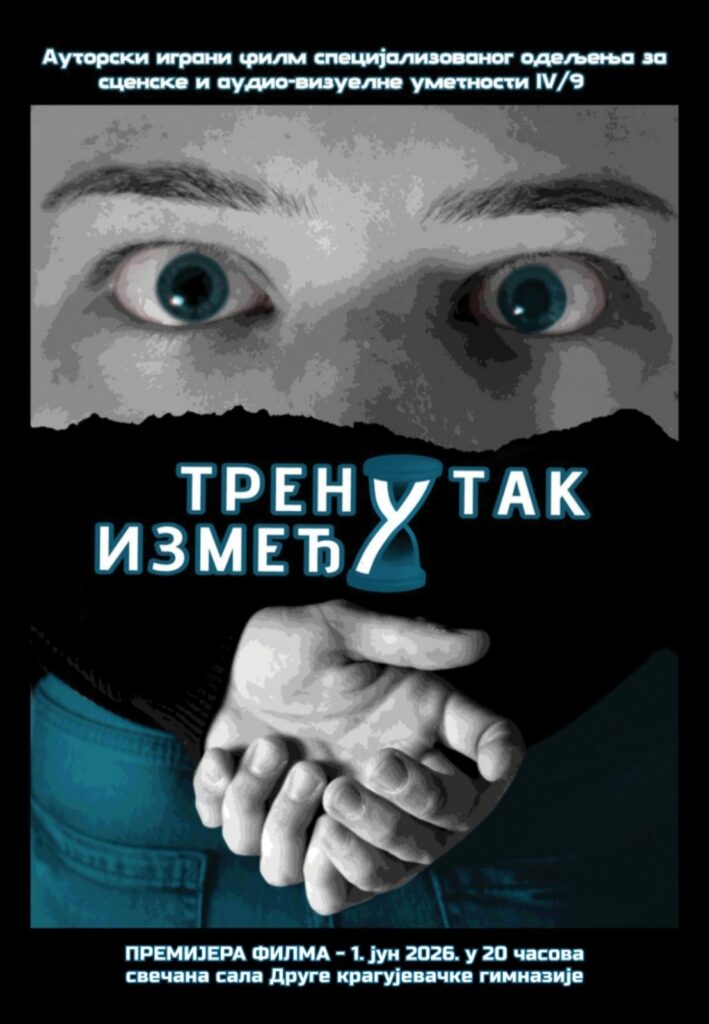 20260529 075039