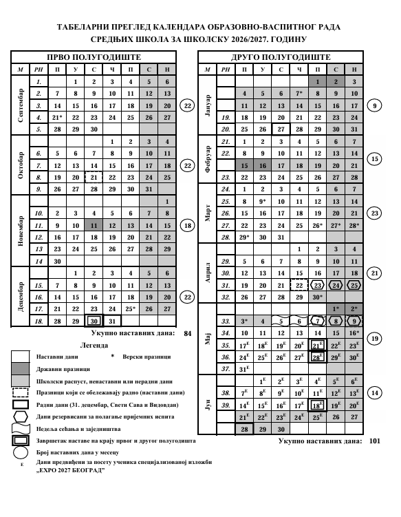 Slikakalendar